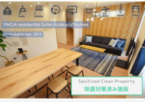 FINOA Residential Suite Asakusa/Oshiage Skytree